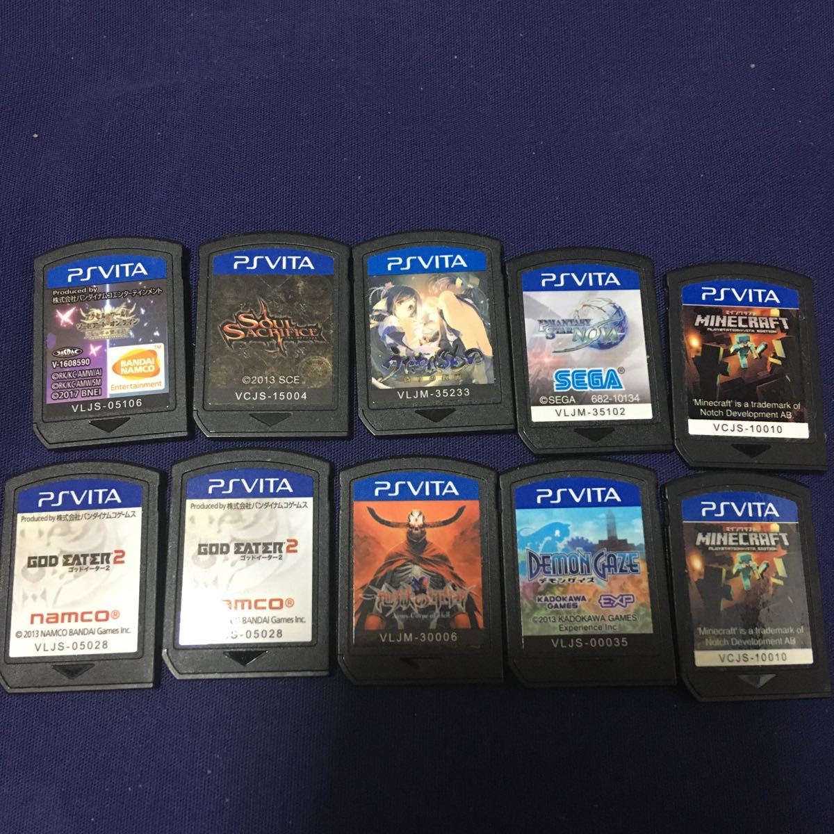 Psvitaソフトのみ 10本セット ジャンク うたわれるもの ソードアートオンライン マインクラフト 地獄の軍団 こゴッドイーター2 の落札情報詳細 ヤフオク落札価格情報 オークフリー スマートフォン版