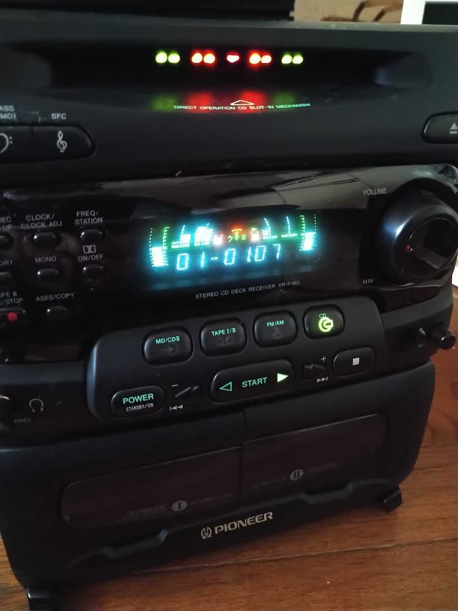 パイオニア Pioneer スロットインCDシステム SELFIE X-K2（XR-P160/S