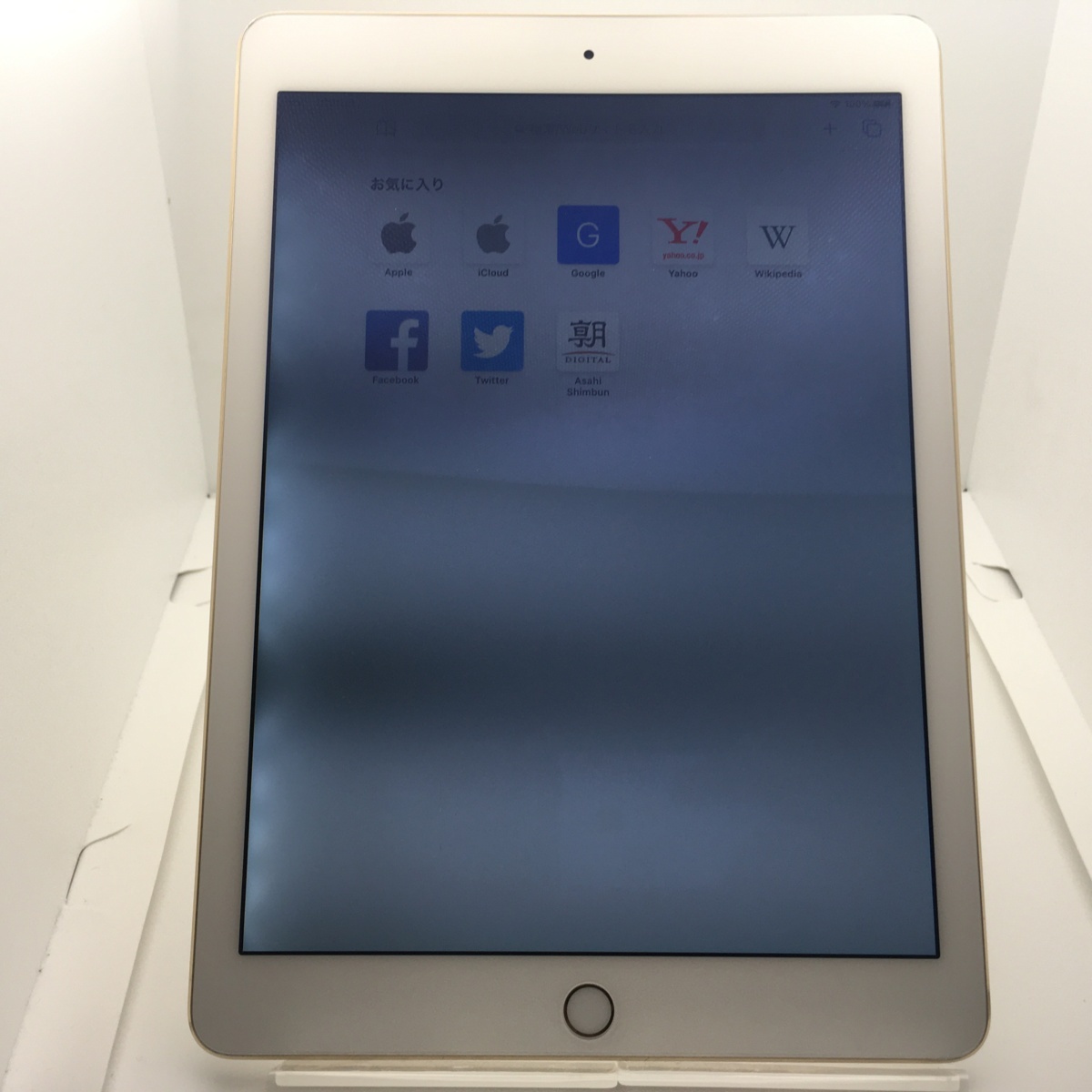 iPad Pro10.5(少し光漏れあり)