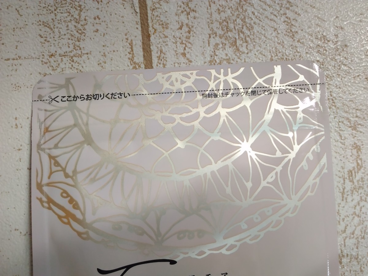 サプリメント 未開封品 1点 フワモア ハハハラボ 水溶性エラスチン含有加工食品 30粒 7g13q の落札情報詳細 ヤフオク落札価格情報 オークフリー スマートフォン版