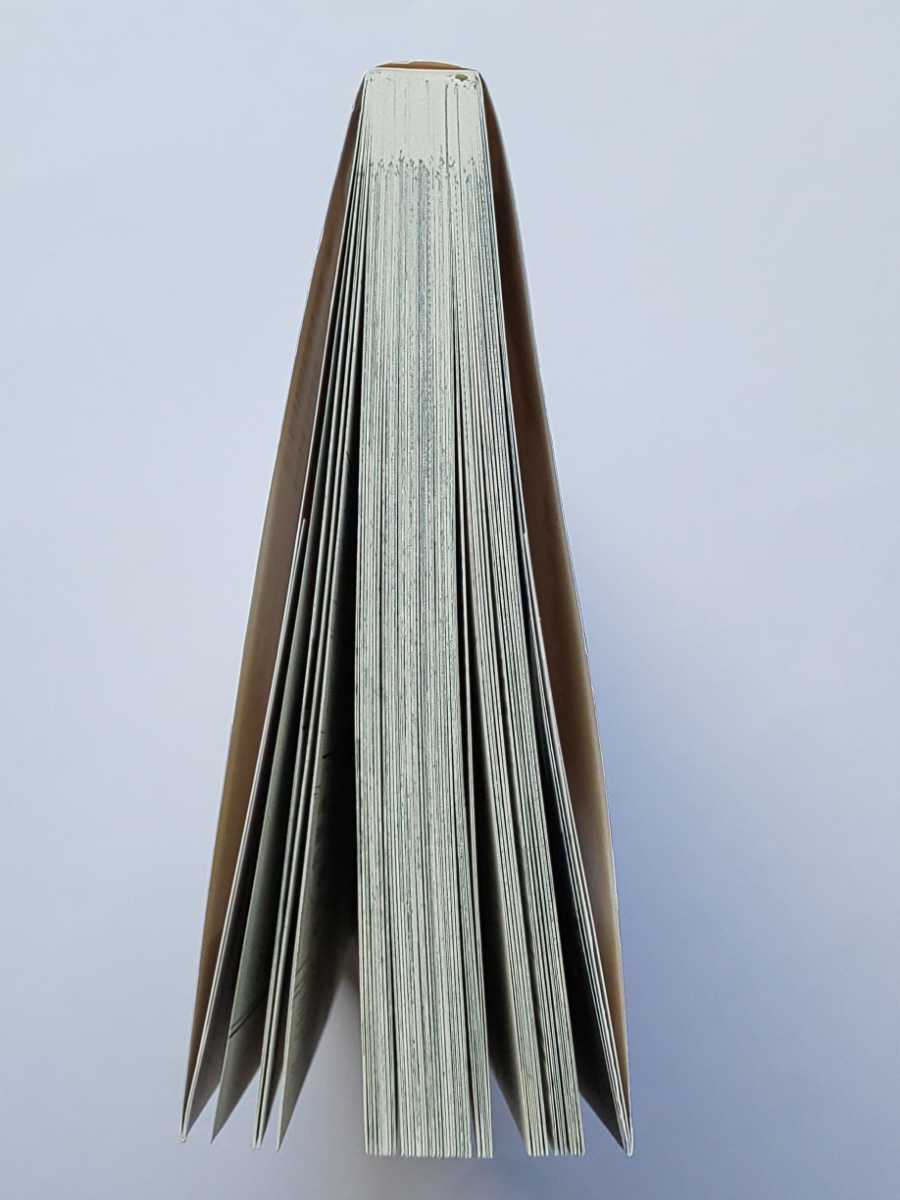 ロマンチック ラメント アニメイト 限定 4p リーフレット ペーパー付き 佐藤さなゆき の落札情報詳細 ヤフオク落札価格情報 オークフリー スマートフォン版