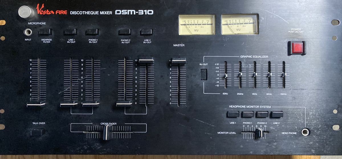 Vestax DSM 310 Pro DJミキサー (電源3P改)