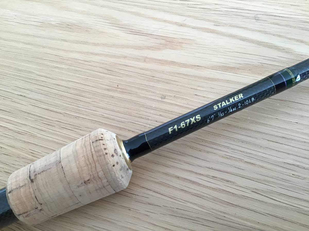 20XX-314】 Megabass メガバス デストロイヤー F1-67XS