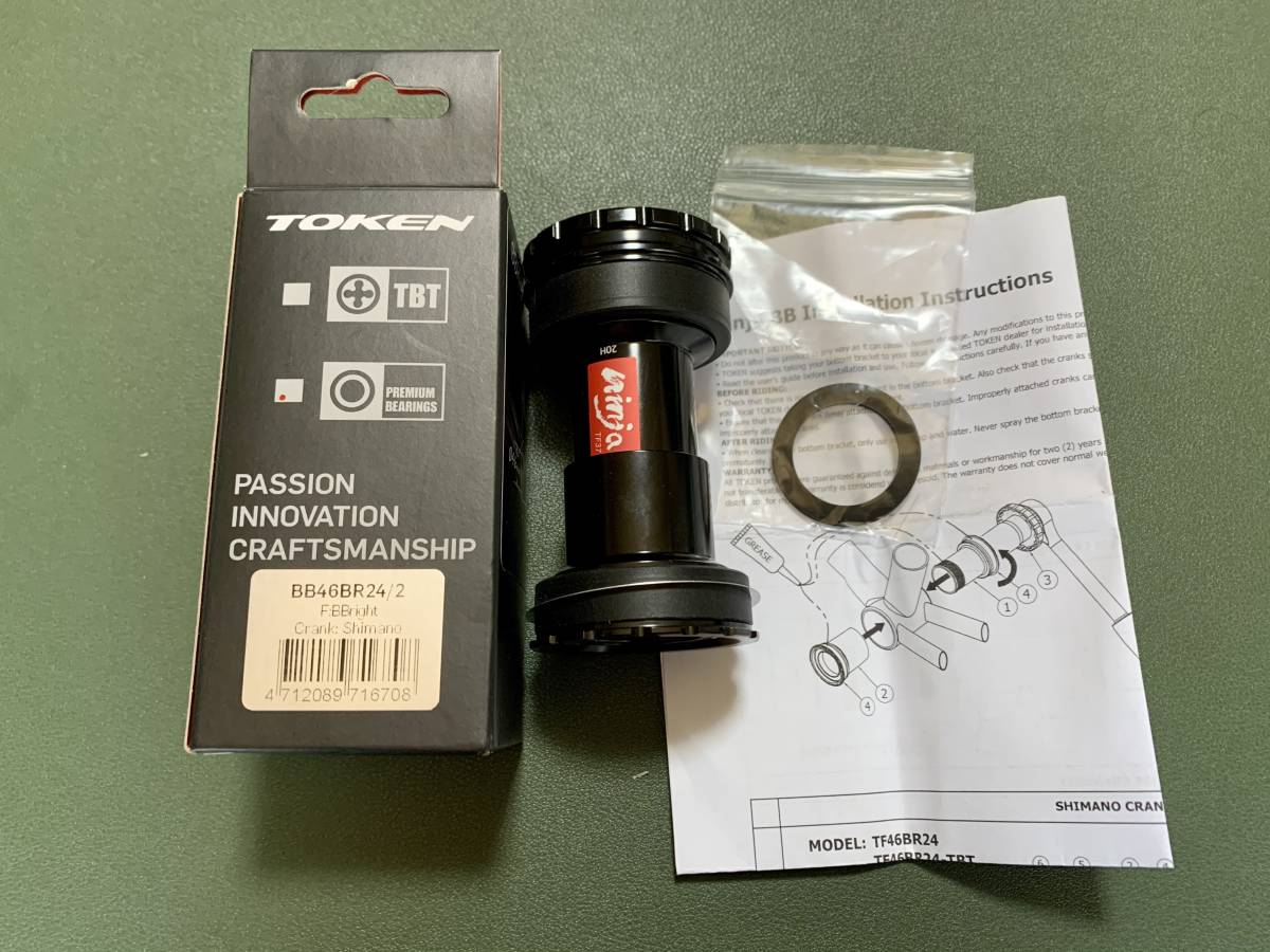 TOKEN Ninja BB BB46BR24 Cervelo Shimano