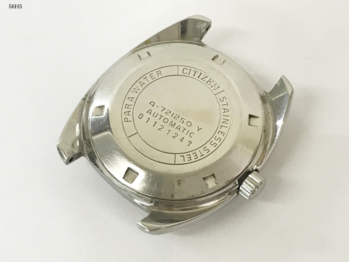 ☆希少 シチズン CITIZEN 自動巻 21石 ブラウングラデーション 稼働