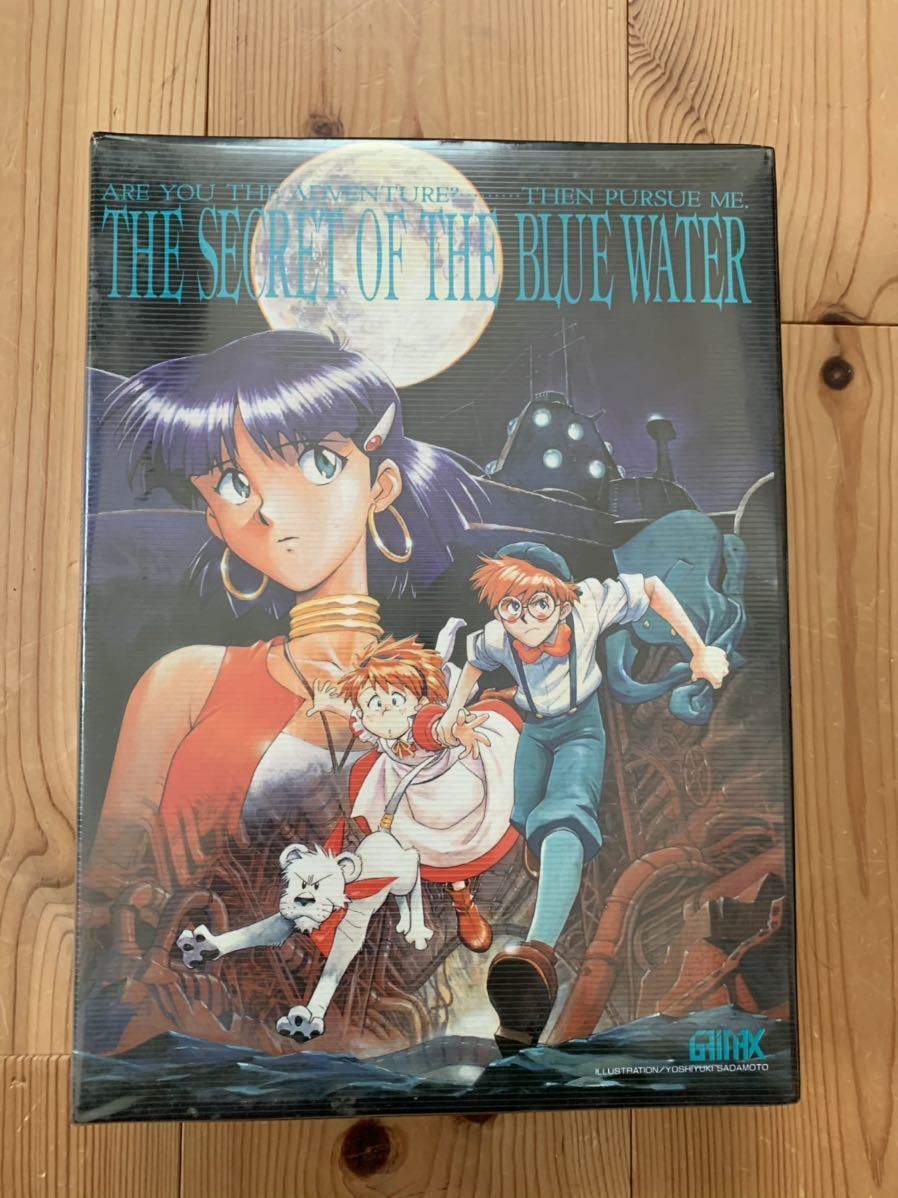 ふしぎの海のナディアアニメーション原画集 RETURN OF NADIA PC98 5