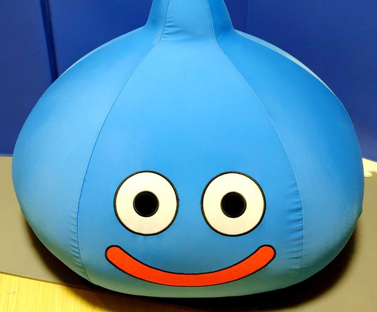 人気が高い 限定品 勇者をダメにするクッション ビッグクッション スマイルスライム おもちゃ ぬいぐるみ Oyostate Gov Ng