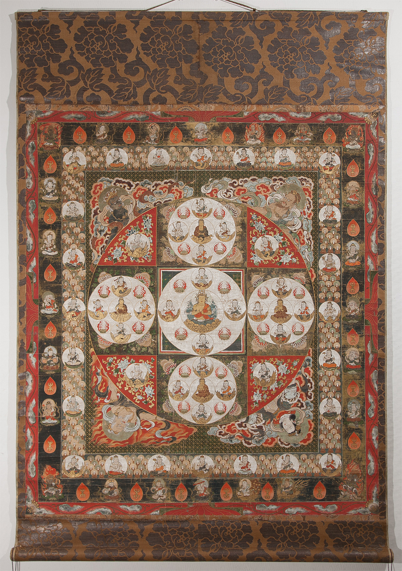 四国八十八ヶ所本尊曼荼羅掛軸 Y048 五】優品 仏教美術 古仏画 大幅