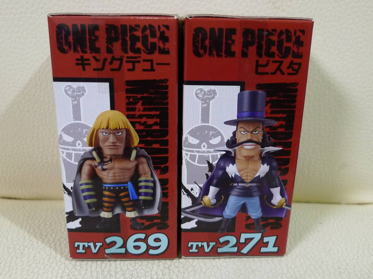 新品 バンプレスト Wcf ワンピースワールドコレクタブルフィギュアvol 33 Th269十一番隊隊長キングデュー Th271五番隊隊長ビスタ の落札情報詳細 ヤフオク落札価格情報 オークフリー スマートフォン版
