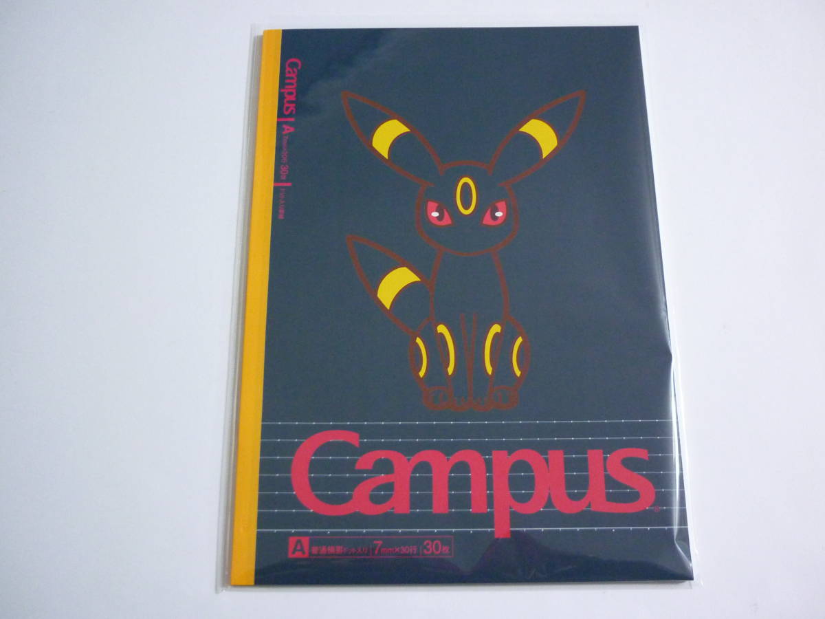 ポケモン ポケモンセンター キャンパス ノート Campus ブラッキー イーブイコレクション17 ポケセン の落札情報詳細 ヤフオク落札価格情報 オークフリー スマートフォン版