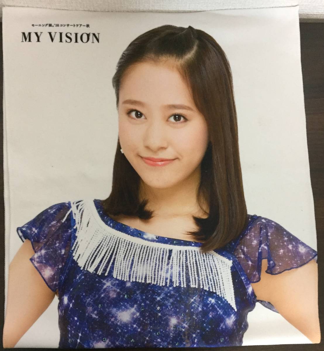○小田さくら マイクロファイバータオル MFT MY VISION モーニング娘