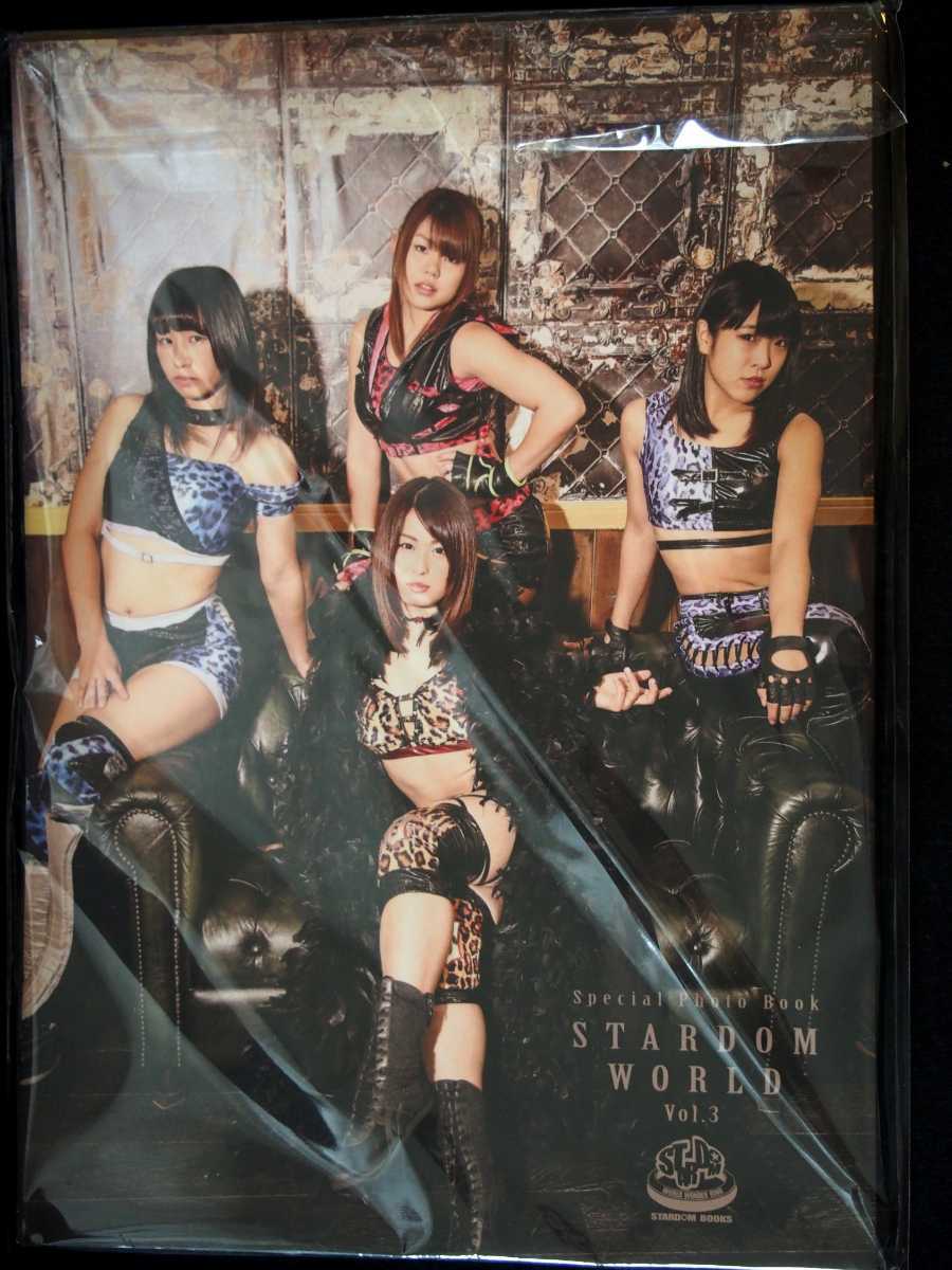 スターダム写真集 STARDOM WORLD3 プロレス 岩谷麻優 木村花の落札情報