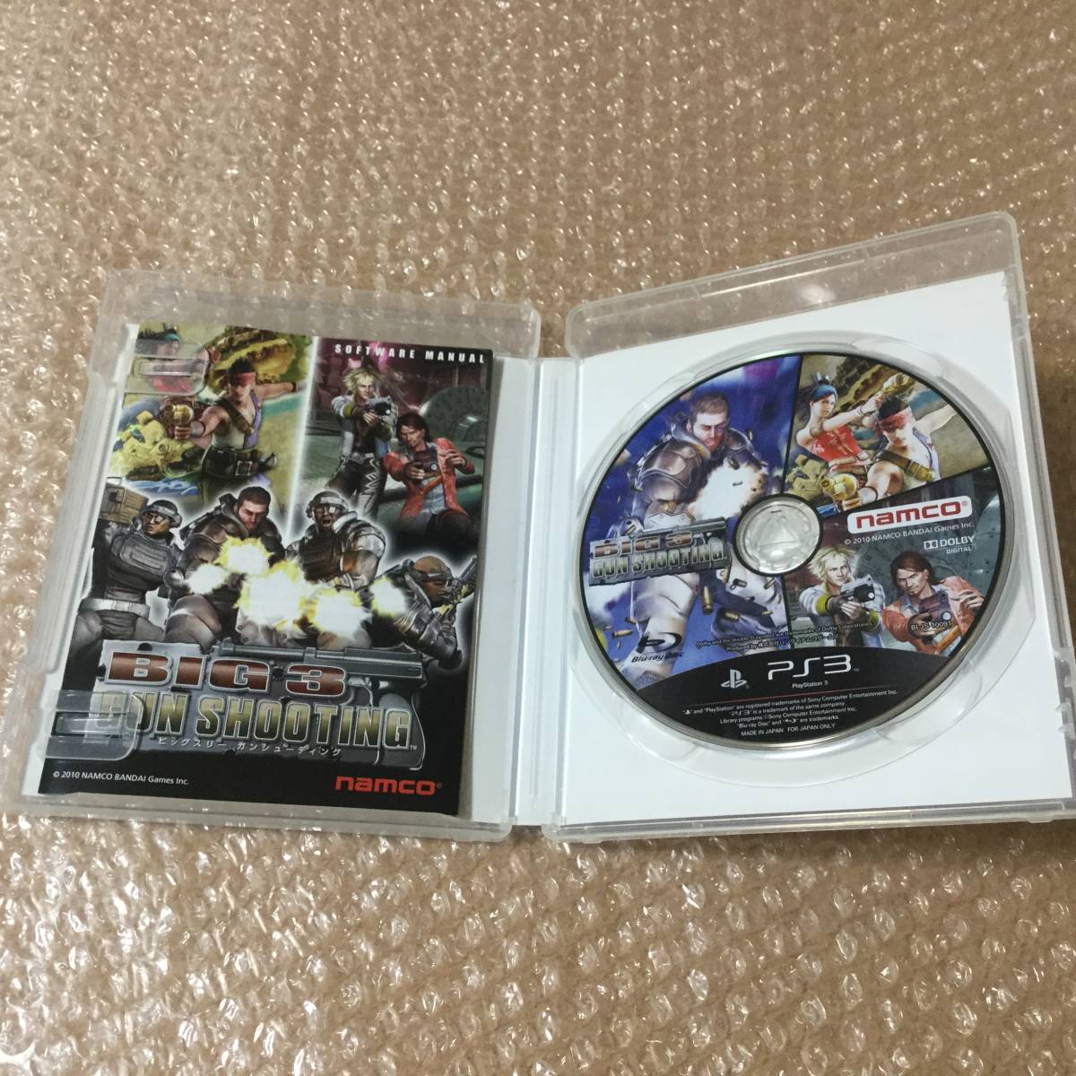 Ps3 ビッグスリー ガンシューティング タイムクライシス4 レイジングストーム デッドストームパイレーツ 3タイトル収録 送料180 の落札情報詳細 ヤフオク落札価格情報 オークフリー スマートフォン版