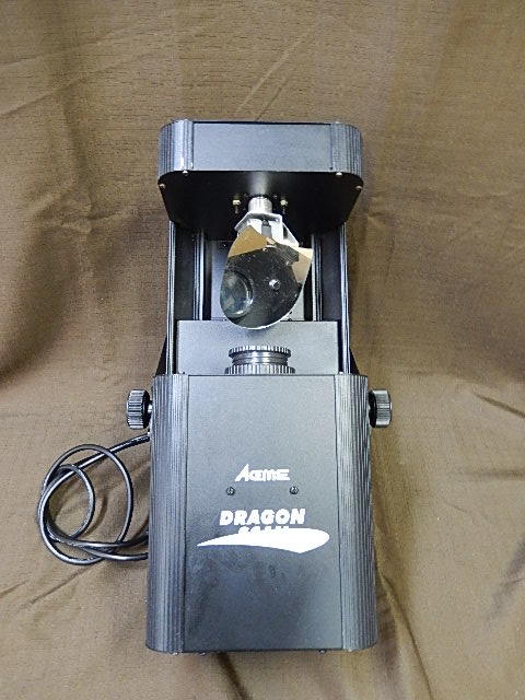 5S066SZ Acme DRAGON SCAN 超高輝度50W LEDミラースキャン LED-SC50B 中古の落札情報詳細 - ヤフオク ...