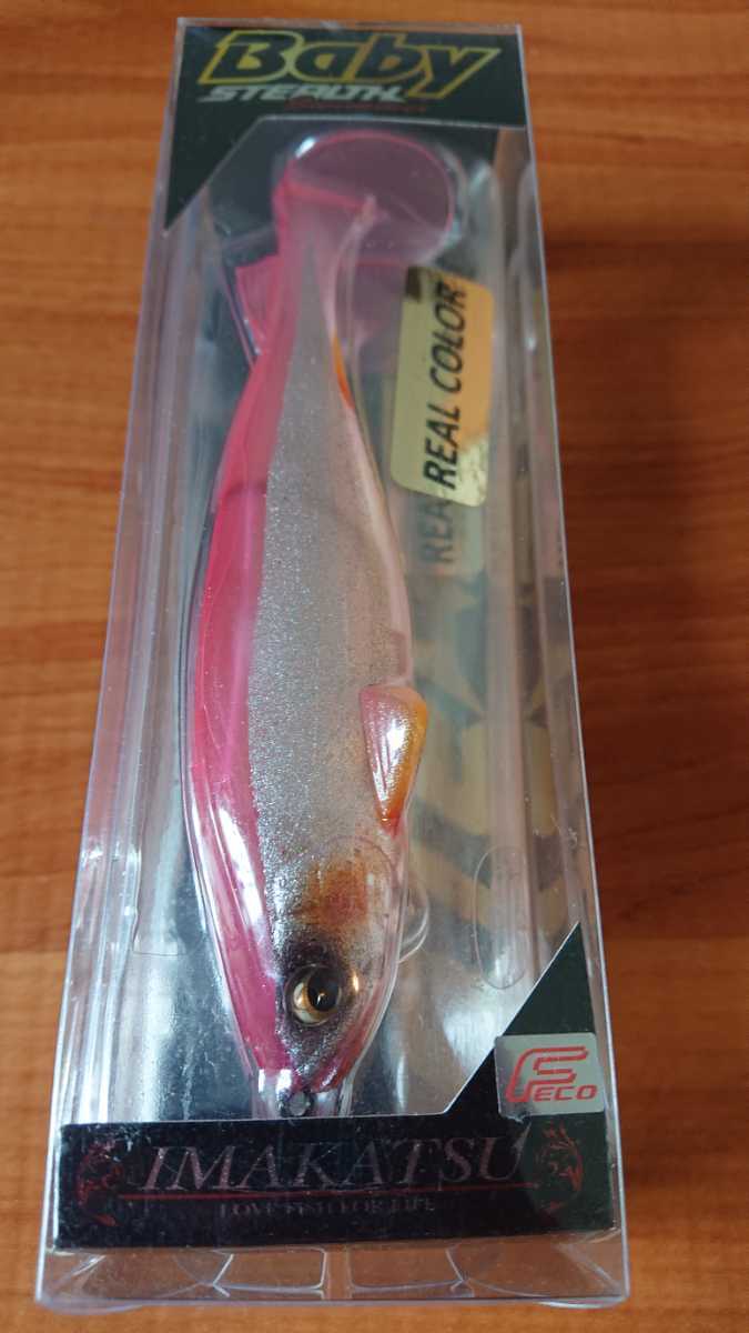 新品 イマカツ ベビーステルススイマー130 新品未使用 ピンクシャイナー の落札情報詳細 ヤフオク落札価格情報 オークフリー スマートフォン版