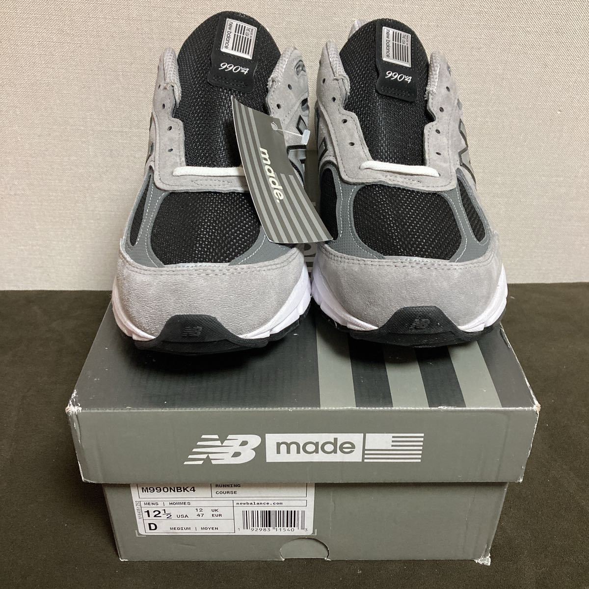 US12.5 mr993 m1700 m1400 m992 の落札 