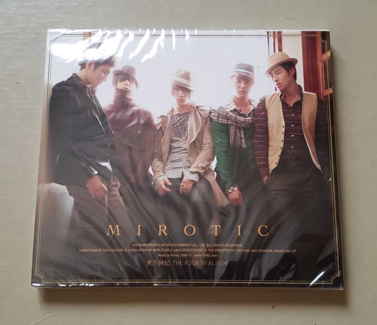 新品 未開封新品 東方神起 韓国第4集アルバム Mirotic Type C Tvxqユノユンホチャンミンジェジュンユチョンジュンスjyj の落札情報詳細 ヤフオク落札価格情報 オークフリー スマートフォン版