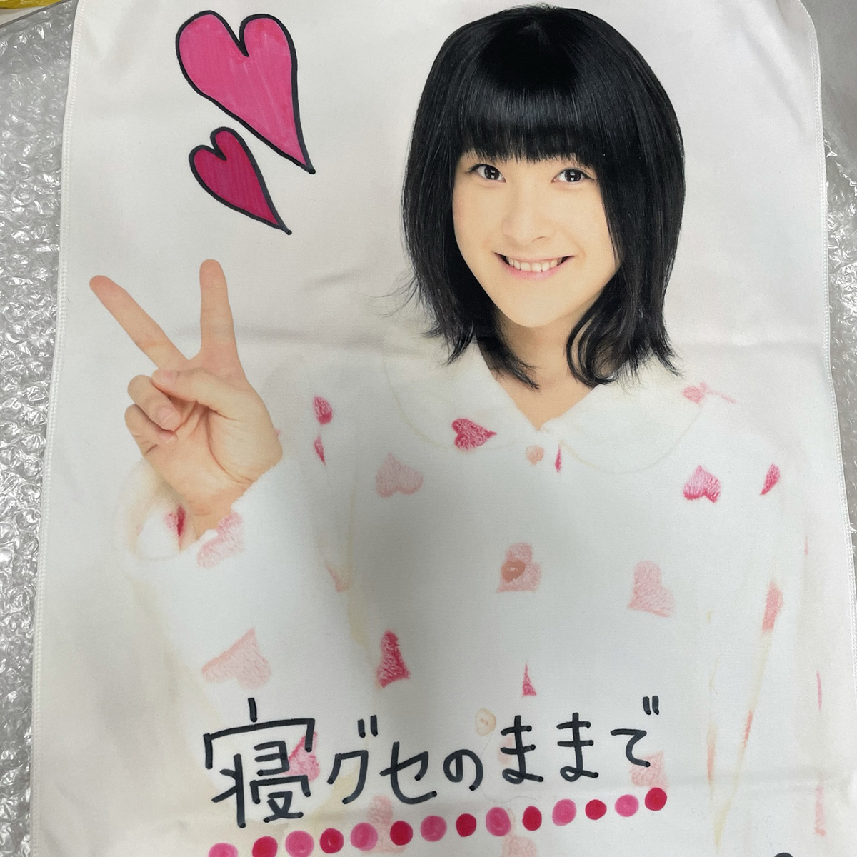 未開封】 Berryz工房 嗣永桃子 マイクロファイバー タオル ハロプロ