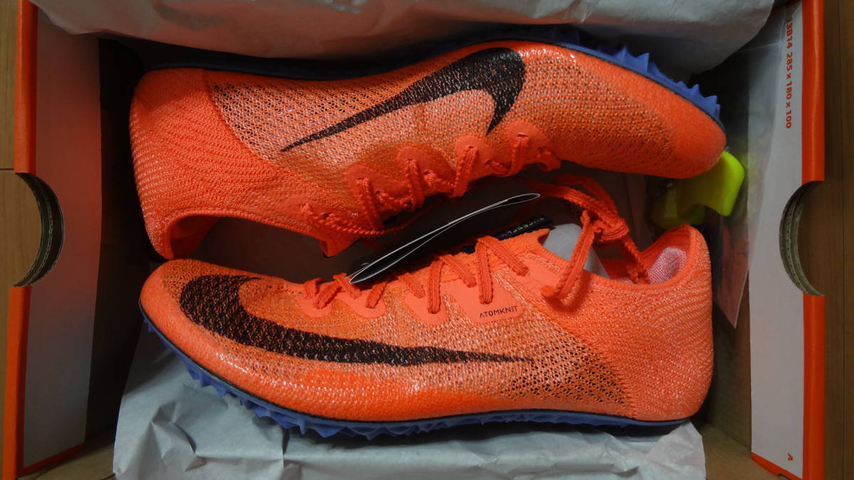 Nike エア ズーム スーパーフライ エリート陸上競技用スパイク27.5cm