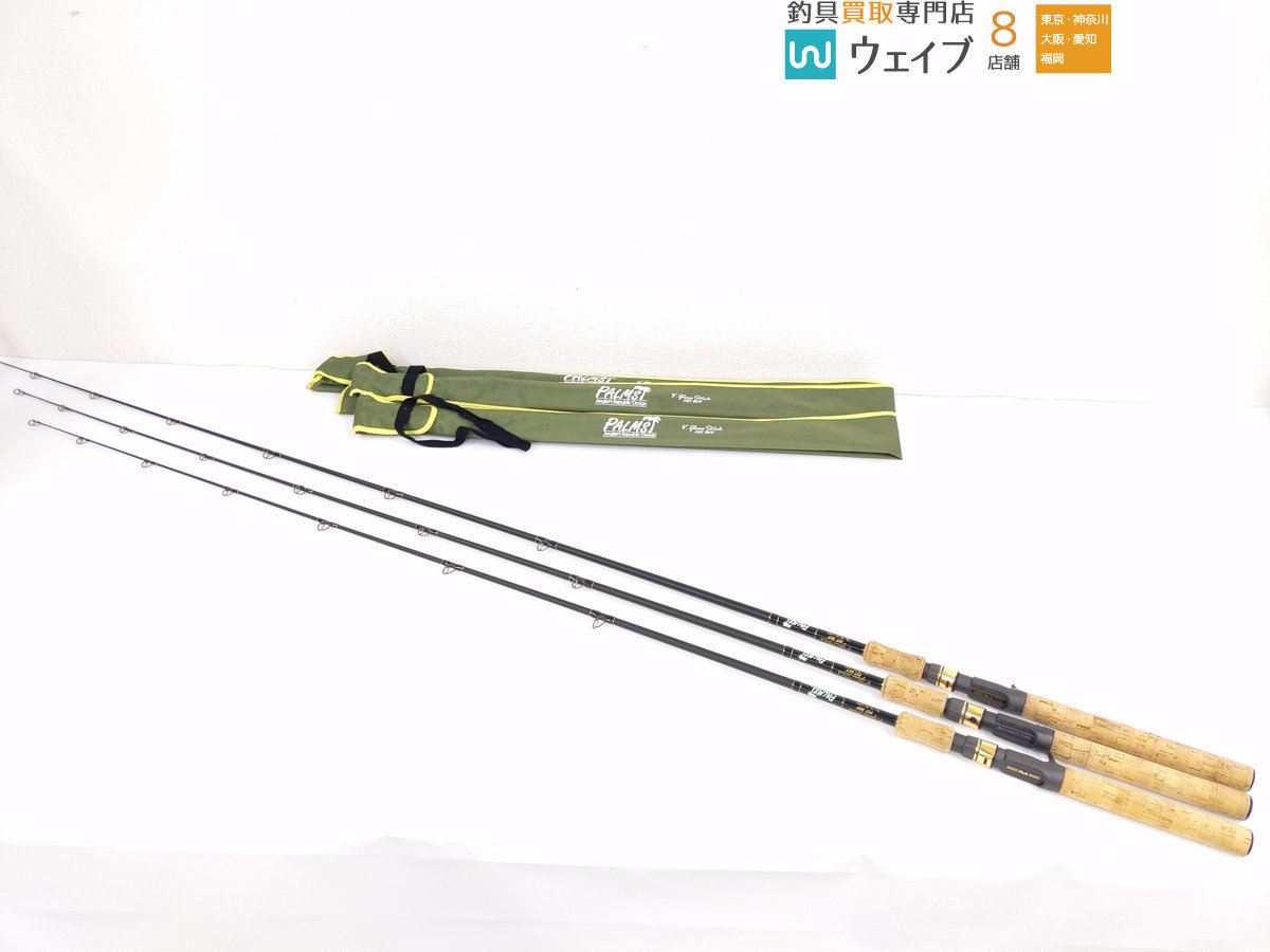 パームス アングラーズ リバブリック EXRC-706（中古） せこく
