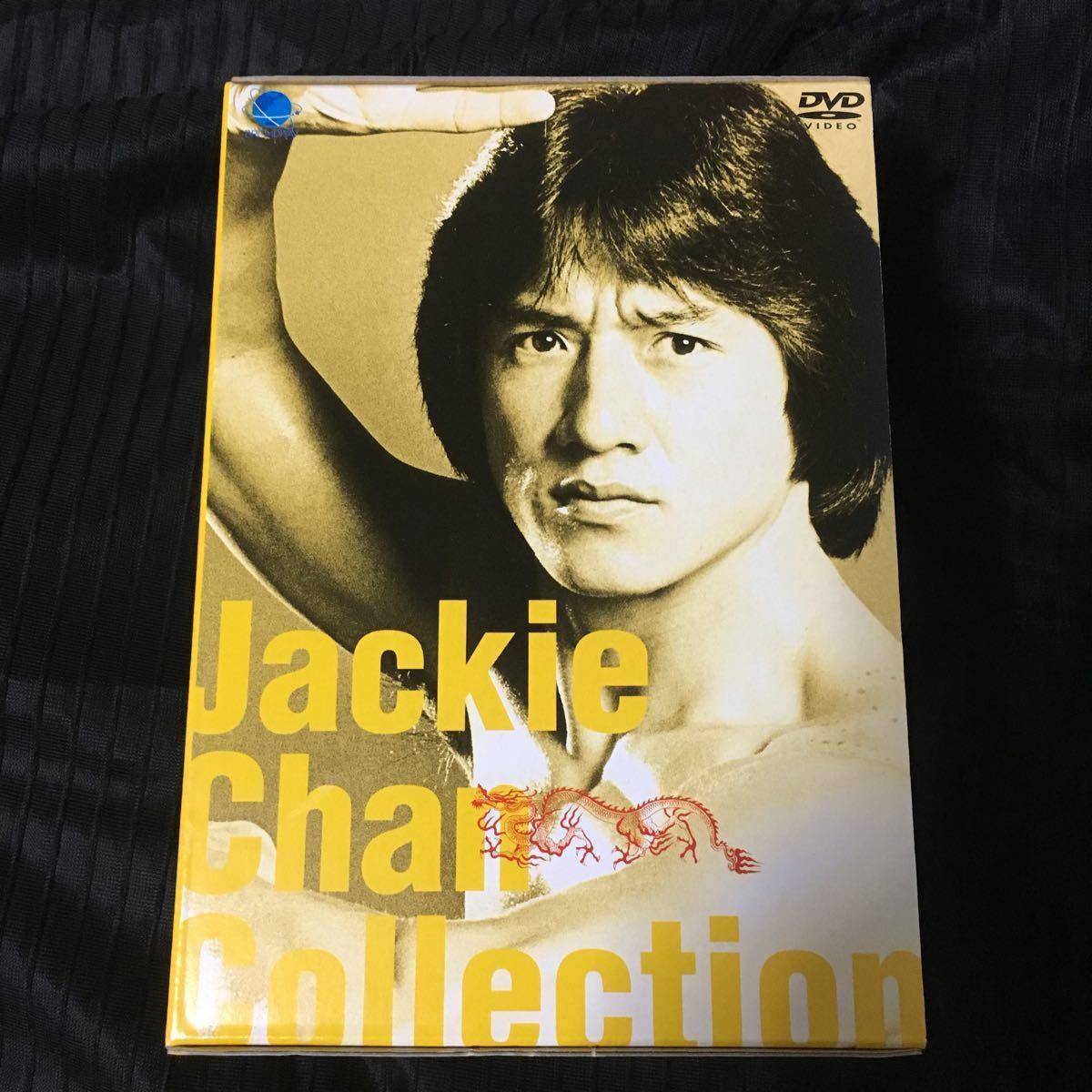 Yahoo!オークション 「ジャッキーチェンdvdコレクション」の