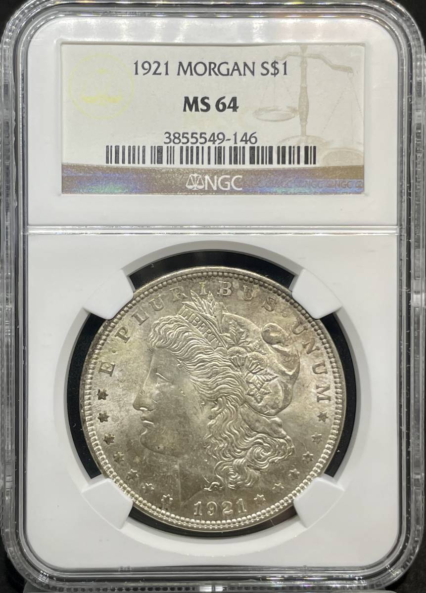 アメリカ》ピースダラー1ドル銀貨(1923年) アメリカ 1ドル銀貨 1923年