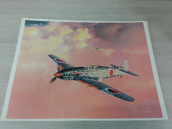 小池繁夫 WITH THE AIR シリーズ 額縁 全商品 : ホビーショップ サニー