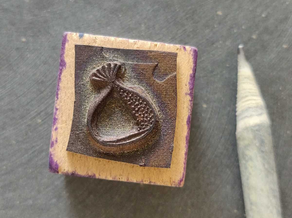 ミニ 栗 甘栗 秋 木ノ実 フランス アンティーク 子供 ナタン スタンプ ヴィンテージ ハンコ フレンチ 仏 レトロ イラスト の落札情報詳細 ヤフオク落札価格情報 オークフリー スマートフォン版