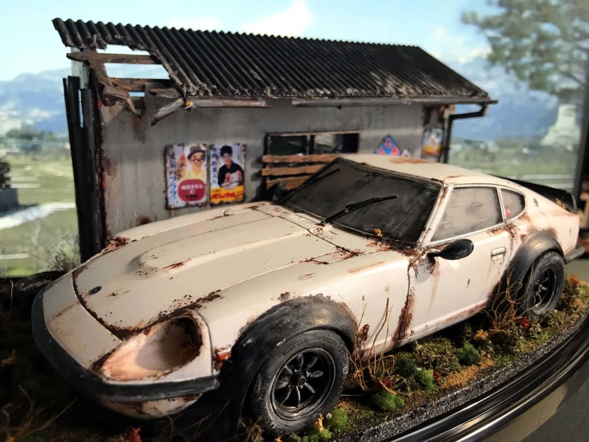 昭和の名車 フェアレディZ 240ZG 1/24 草ヒロ風景ジオラマ 自作完成品