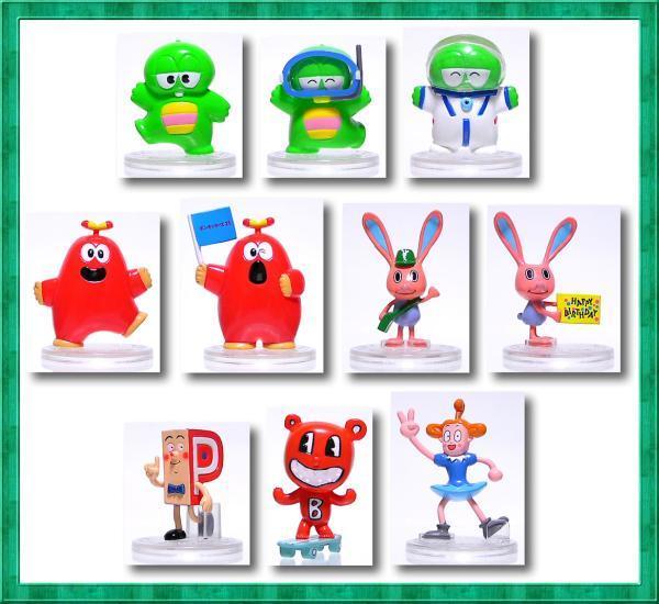 新品】即決ポンキッキーズ21フィギュアコレクション全10種セットの落札