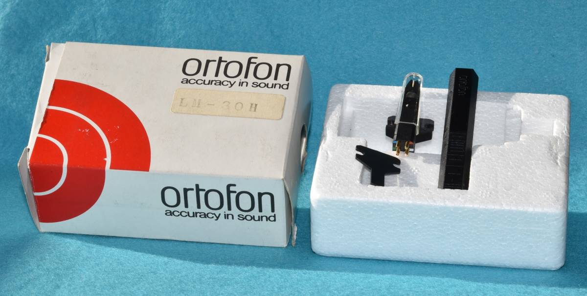 H 30 LM ORTOFON オルトフォン DJカートリッジ編Ⅳ｜アナログオーディオ Vol.30 カートリッジについて ターンテーブル用カートリッジ DJ機材