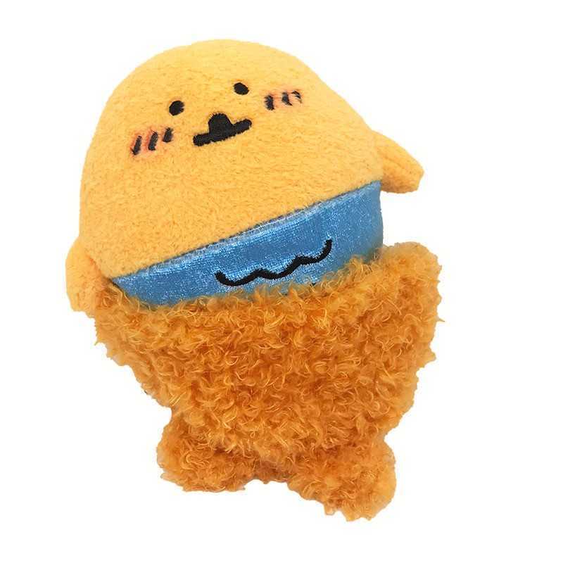 自分ツッコミくま　もぐらコロッケ　ぬいぐるみS さかな 新品】【新品】 もぐらコロッケ ぬいぐるみ S さかな ナガノ 自分