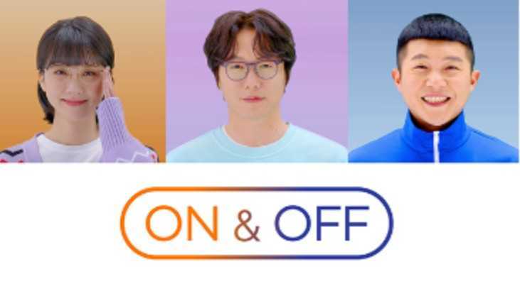 On Off 27 28 ソン シギョン ク ジュンヨプ ヤン セチャン ナム チャンヒ イ ジンホ ソン ヨンジェ 韓国バラエティ番組 の落札情報詳細 ヤフオク落札価格情報 オークフリー スマートフォン版