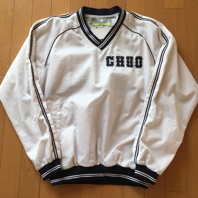 非売品】國學院大学 野球部 ウィンドブレーカー（中央大学 硬式
