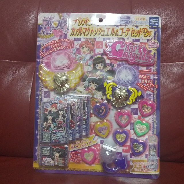 新品】⑥未使用 プリパラ ガァルマゲドン ジュエル&コーデセット