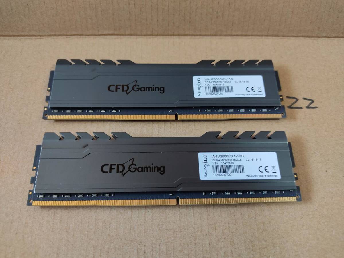 メモリ 32GB (16GBx2) DDR4-3200 CFDゲーミング n59