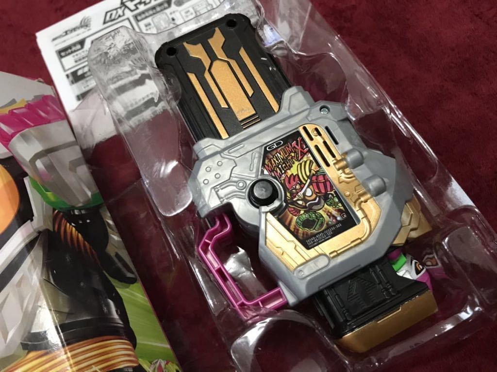 仮面ライダーエグゼイド Dxマキシマムマイティxガシャット 箱 説明書あり の落札情報詳細 ヤフオク落札価格情報 オークフリー スマートフォン版 仮面ライダーエグゼイド Dxマキシマムマイティxガシャット 箱 説明書あり の落札情報詳細 ヤフオク落札価格情報 オークフリー スマートフォン版