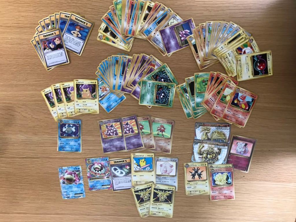 ポケモンカード th Anniversary Cp6 プロモ 約100枚 サンダー ピッピ ニドキング ヤドランex ピカチュウ 送料無料 の落札情報詳細 ヤフオク落札価格情報 オークフリー スマートフォン版