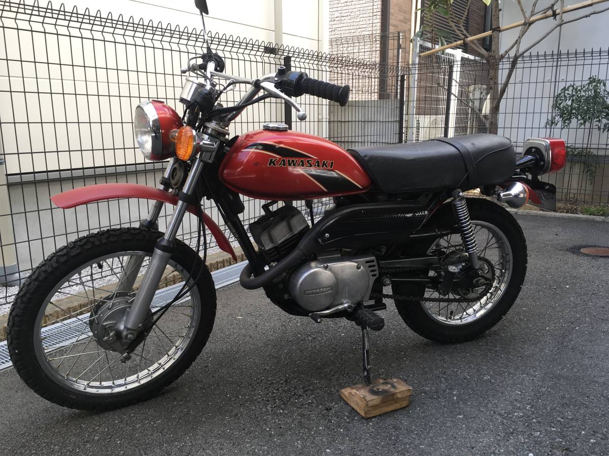 kawasaki KM90 不動 2スト 希少車！