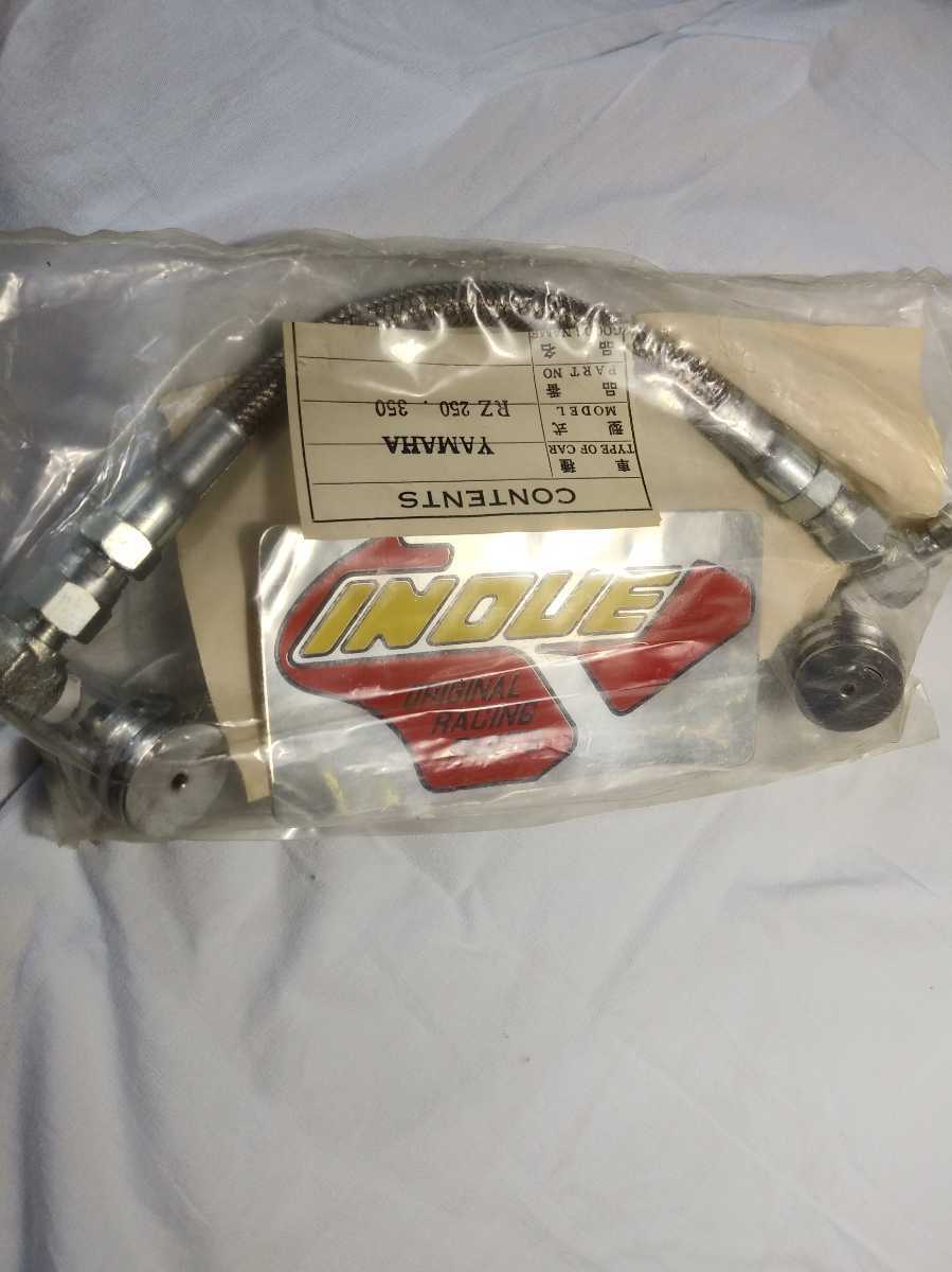 2026年最新Yahoo!オークション -rz250フロントフォークの中古品