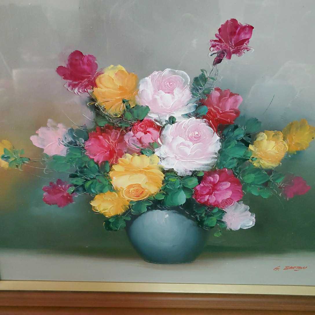 油彩画 薔薇 G.BARTON バートン作 ドイツ人画家 静物画 肉筆油絵