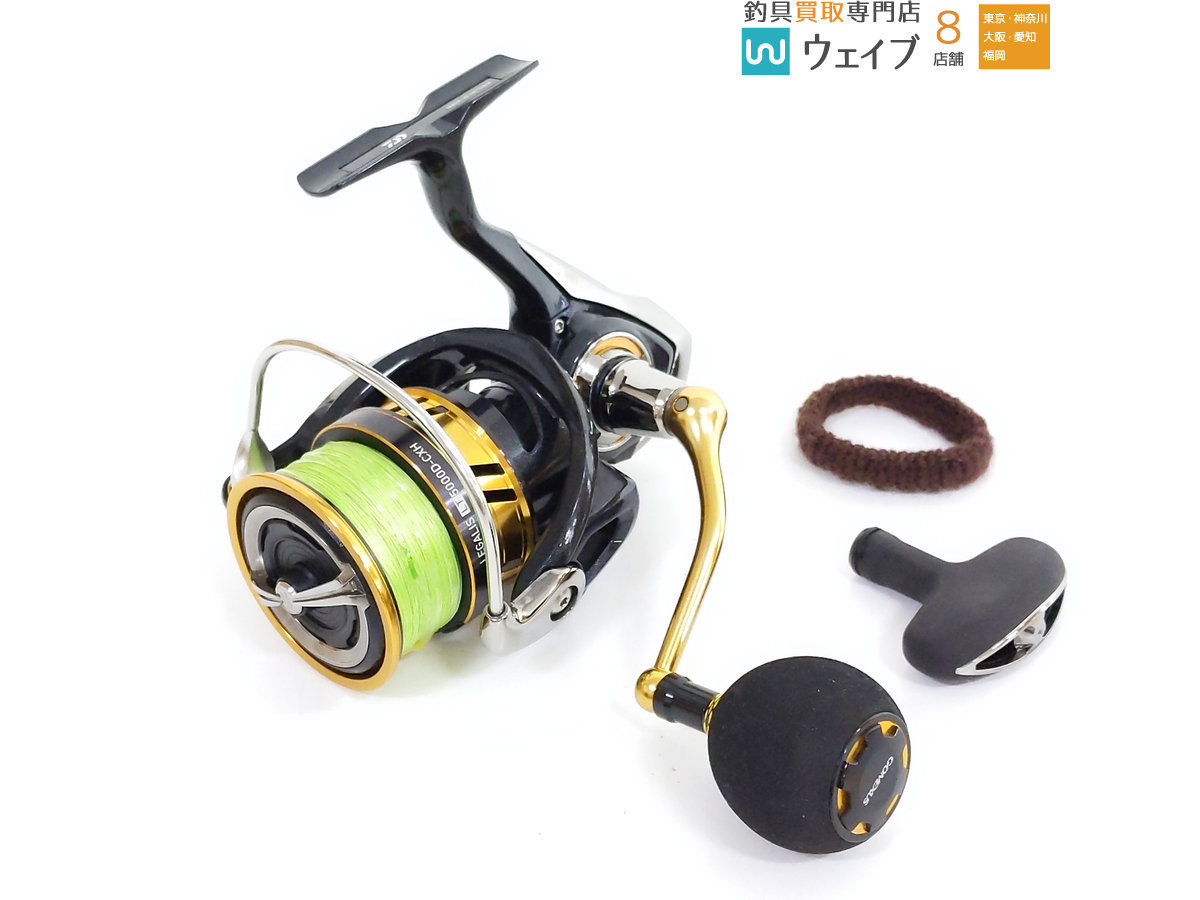 ダイワ レガリスLT 5000D-CXH 18 レガリス LT4000D-CXHの