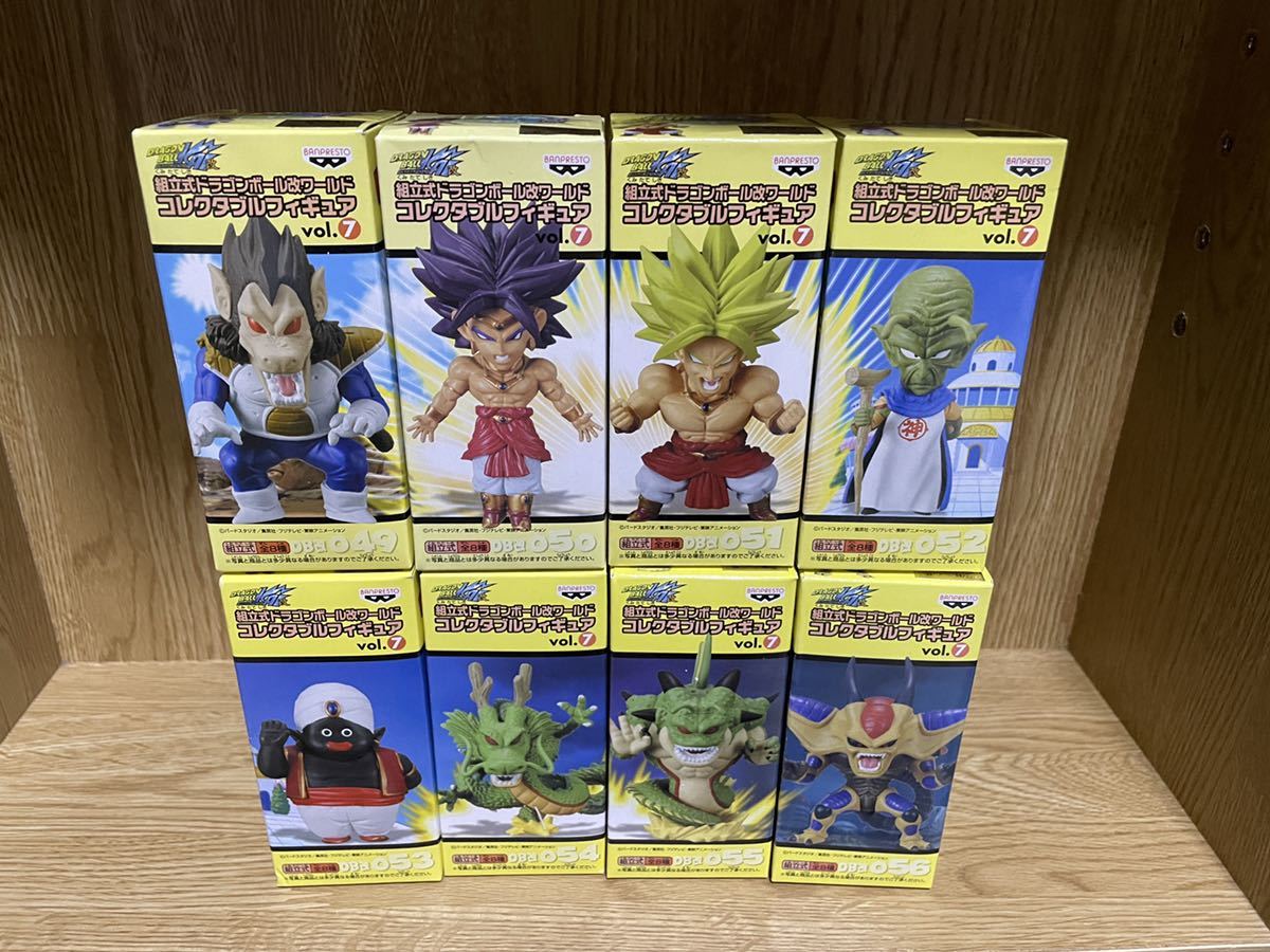 期間限定 ドラゴンボール改ワールドコレクタブルフィギュア ブロリーポルンガ神龍 3体セット コミック アニメ