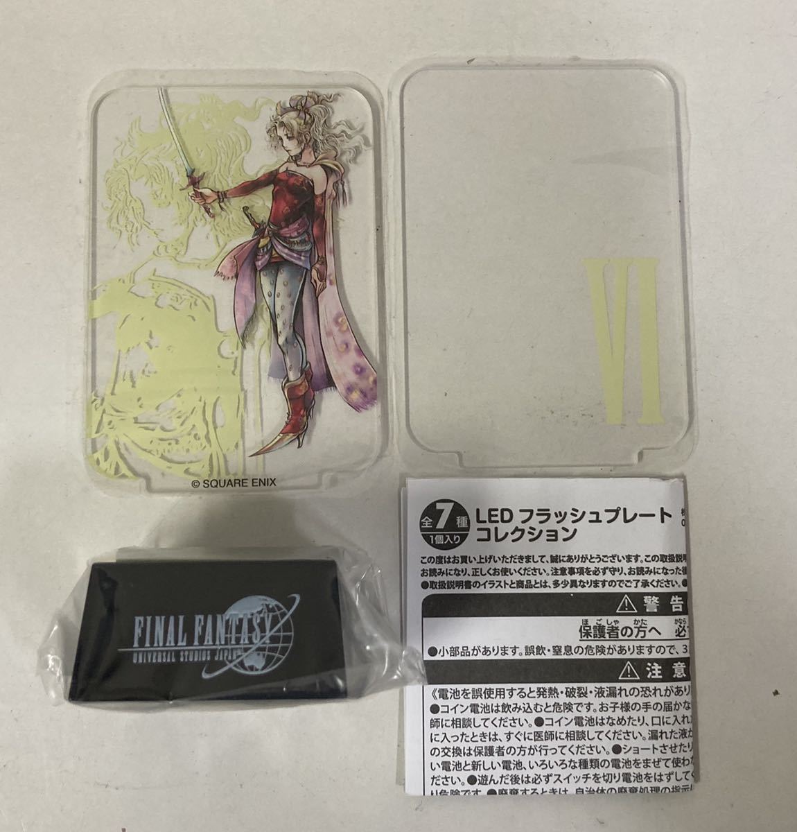 数々のアワードを受賞 ファイナルファンタジー 直筆サイン入りプレート ティナ Ff 印刷物 Www Workdom Io