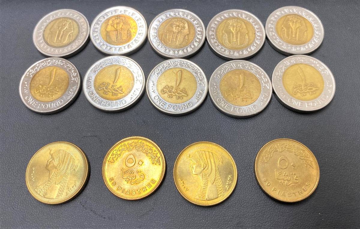 1717 世界のコイン 希少 エジプトコイン ツタンカーメン 1ポンド バイメタル 10枚 クレオパトラ 50ピアストル 4枚 お宝発見 の落札情報詳細 ヤフオク落札価格情報 オークフリー スマートフォン版