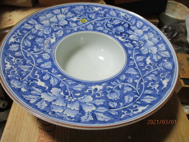 清水焼 灰皿 京焼 清水焼☆灰皿☆藤平正文☆陶芸☆インテリア 京焼