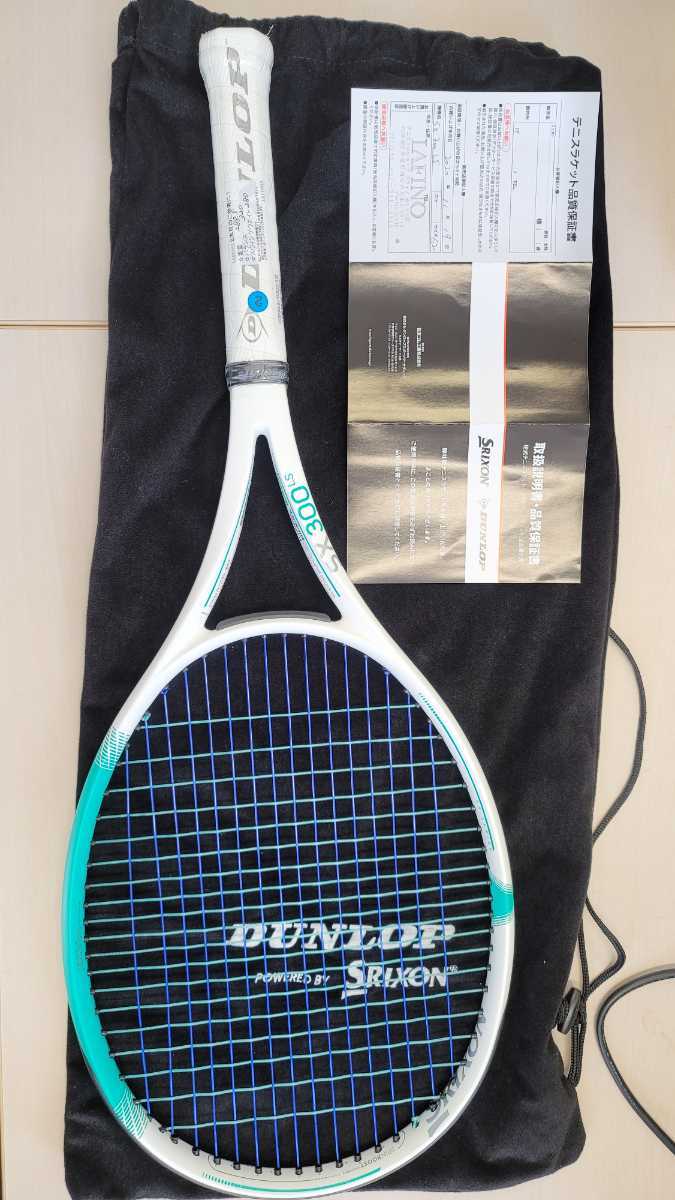 DUNLOP SX 300 LS 2本セット Dunlop SX 300 LS Racquet 2025 | Tennis Warehouse