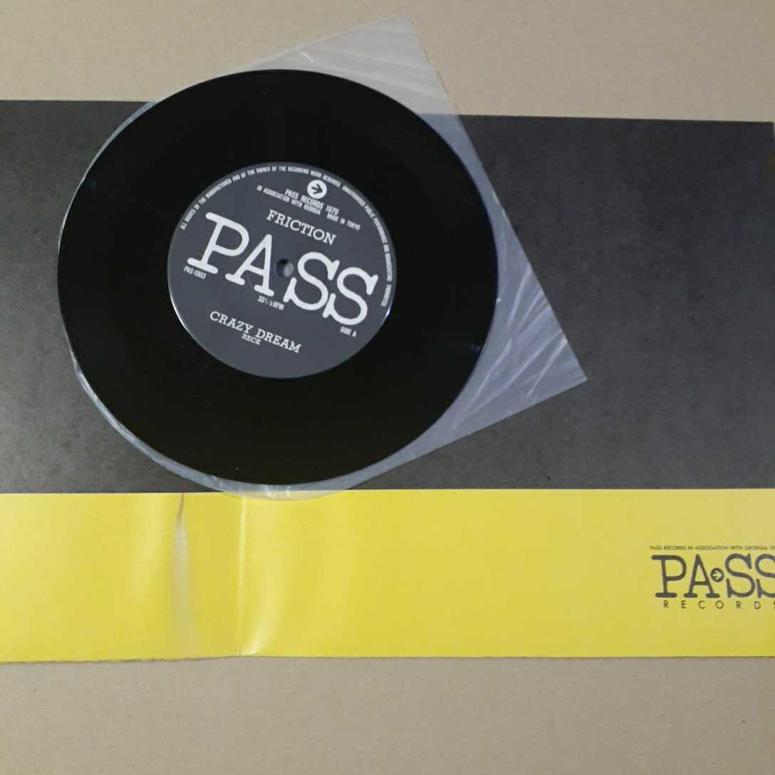 レコード 7“ FRICTION PAS-1003 1979 ORIGINAL!!! オリジナル