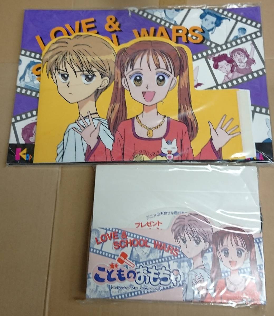 いせ辰 新版 手拭い屋 蔵出し文具おもちゃ絵文房具絵本和本郷土玩具江戸千代紙折り紙浮世絵風俗役者絵錦絵挿絵木版画印刷物摺物手摺図録 の落札情報詳細 ヤフオク落札価格情報 オークフリー