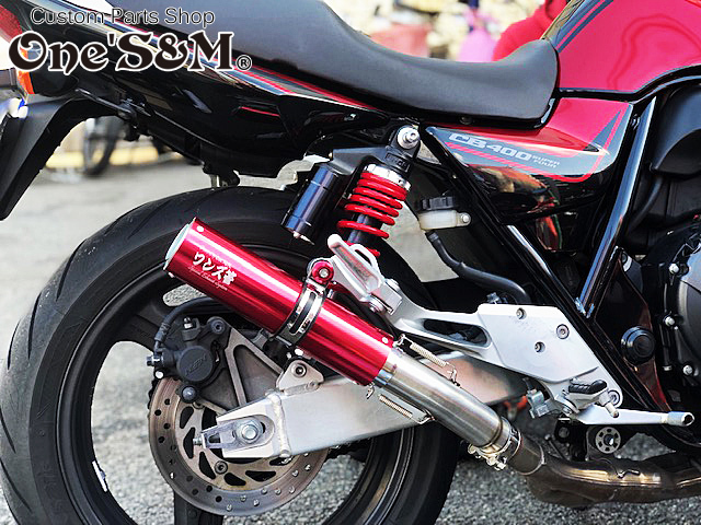CB400SF/SB マーベリック スリップオンマフラー マフラー マーベリック マーベリック スリップオン政府認証